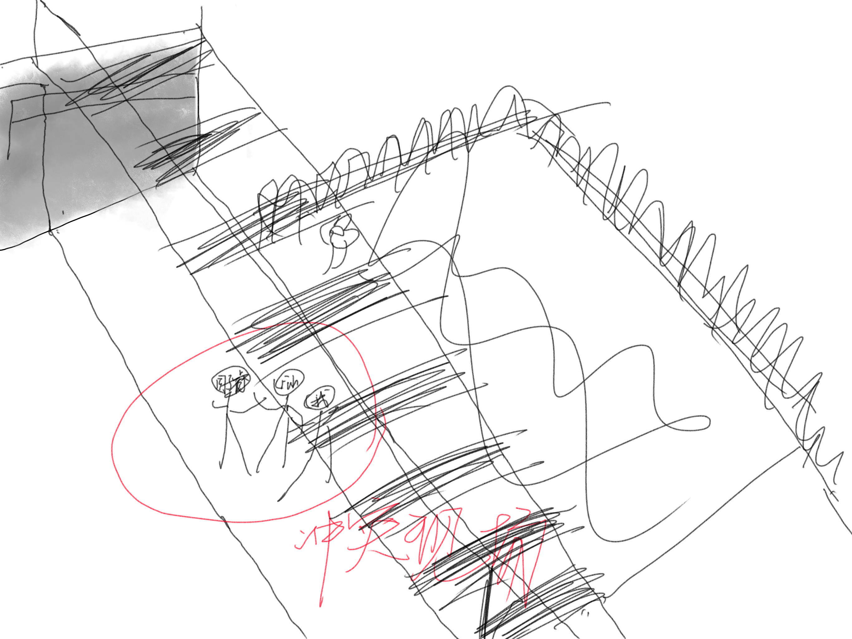 新闻配图202632 -1.png